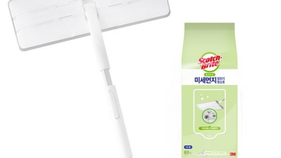 3M 올터치 ✨ 써보니 후회 없어요! 꿀팁 대방출